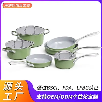 Ceramic Non-Stick Cookware Set, PFAS-Free, Die-Cast Aluminium