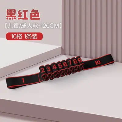 Yoga Resistance Band for Children's Dance Training and Fitness - 12