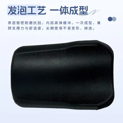 Walker Armrest Accessory Thickened Sponge Comfortable Elbow Pad Rehabilitation Walking Aid Anti-slip Wear-resistant Armrest Elbow Cushion