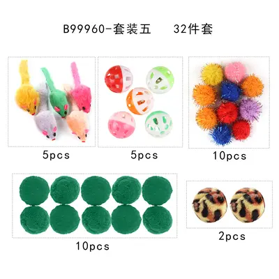 Sisal Ball Cat Toy Set with Mouse and Accessories - 11