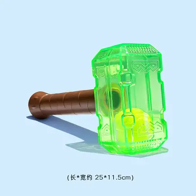 TPR Rubber Dog Toy for Medium and Large Dogs, Squeaky Ball Hammer - 8
