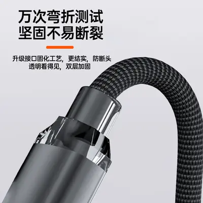 120W Schnellladekabel, geflochten, kompatibel mit Huawei, Honor, Xiaomi, VIVO, OPPO