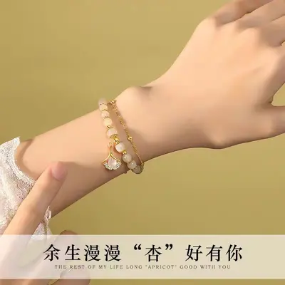 新款三生有幸双层银杏叶手链女小众设计轻奢高级感七夕送女友礼物 - 4