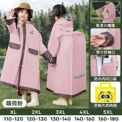 Kinder-Regenmäntel und Regenschuhe Set unisex - 11