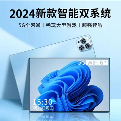 Cross-border New 5G High-Resolution Full Screen Eye-Protective Tablet Gaming Tablet, Online Classroom Learning Machine for Students