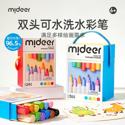 Mideer çift uçlu yıkanabilir suluboya kalem seti, üçgen grip, öğrenci - 2