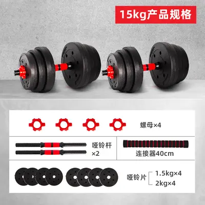 Einstellbares Hanteln-Set 5-25kg - 8