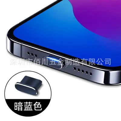 iPhone 15 Pro Max Uyumlu Metal Şarj Portu Toz Koruyucu Fiş - 12