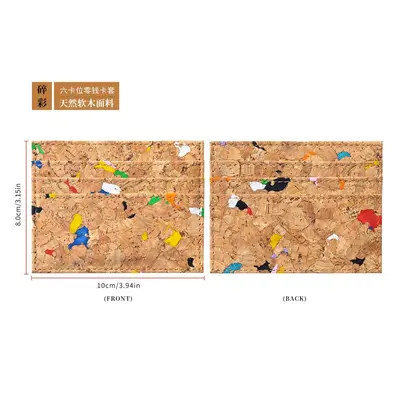 Cork Passport Holder ID Card Case - 12