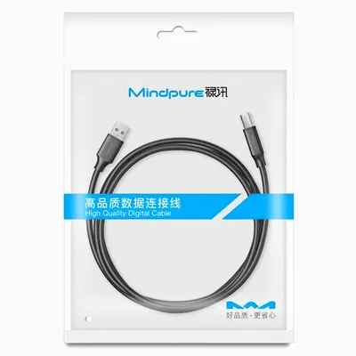 Luxun USB printer cable pure copper core printer PVC eco-friendly double shielded high speed square USB 2.0 data cable