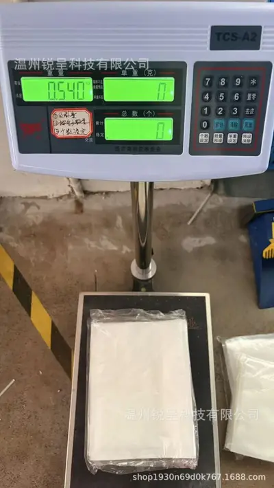 Haushalt-Vollautomatik Vakuumversiegelungsmaschine - 9