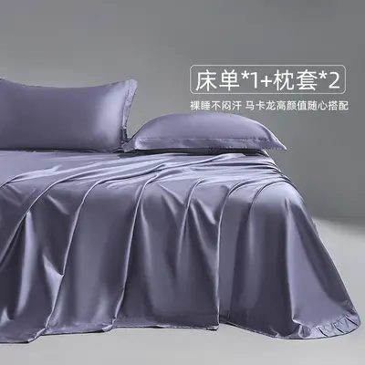 100S Cotton Bed Sheet Set with Fitted Sheet, 3-Piece - 10