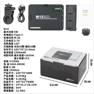 Cross-border mobile phone clip fill light RGB flash selfie light camera mobile phone tablet video fill light - 10