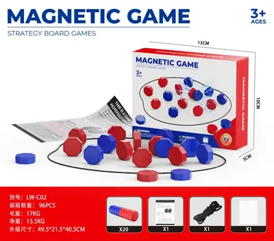 Magnetic Chess Logic Game for Children - 10