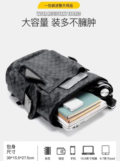 Men's Business Large-Capacity Laptop Backpack, Multifunctional - 3
