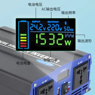 1500W pure sine wave inverter 12V 24V 48V