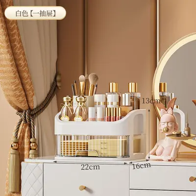 Cosmetic storage box, layered, makeup brush, lipstick shelf - 10