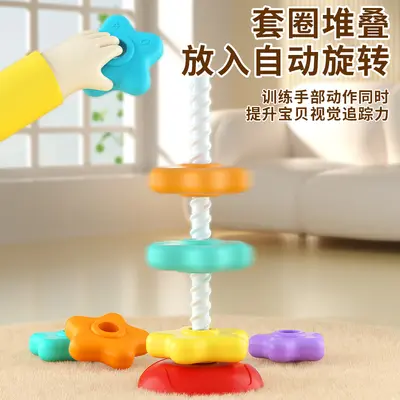 Regenbogen-Spiraldrehturm, Baby-Stapelspiel-Set, Frühpädagogisches Geschenk