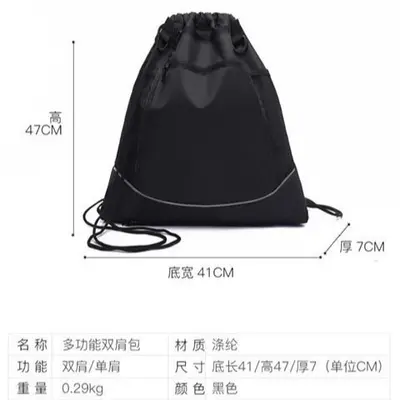 Basketball Backpack, Large Capacity Sports Bag with Helmet and Bicycle Compartment - 3