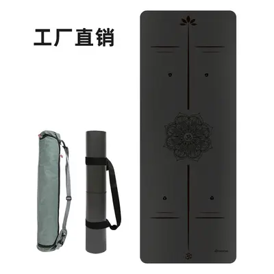 Silent PU rubber yoga mat, non-slip, thickened, widened