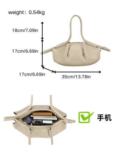 Women's Single-Shoulder Bag, Soft Leather Cloud-Shaped Crossbody Bag - 5