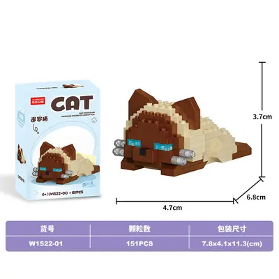 Lele Kardeşler Yapı Blokları, Mini Parçacıklı, Kedi Modeli, 6+ Yaş Hediye - 8