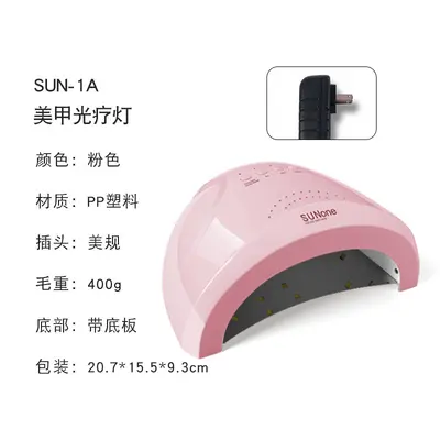Sunone tırnak lambası 48W LED, USB şarjlı - 12