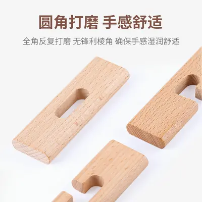 Luban Lock Full Set, Wooden Puzzle, High Difficulty - 3