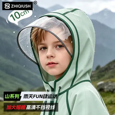 Children's raincoat, school use, long style, waterproof - 4