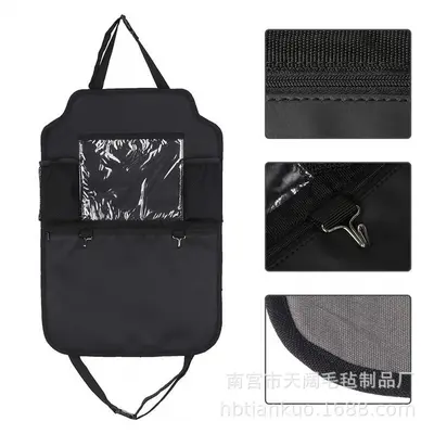 600D Oxford Fabric Car Seat Back Organizer Storage Bag - 8