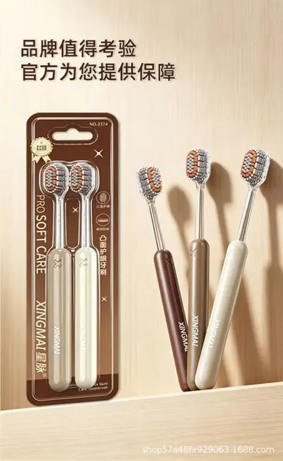 Xingmai yetişkin diş fırçası, geniş başlı yumuşak kıl - 5