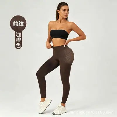 Hochbund-Yoga-Leggings mit Formwirkung, elastisch - 2