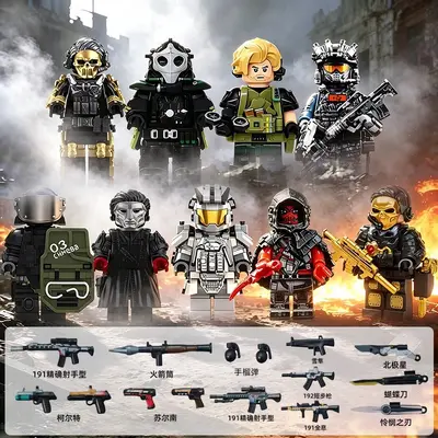 Delta Game Figure, Compatible with Tall Building Block Assembly Models - 9