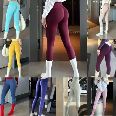 dfy nahtlose Yogahose mit mittlerer Taille und Po-Lift für Damen - 1