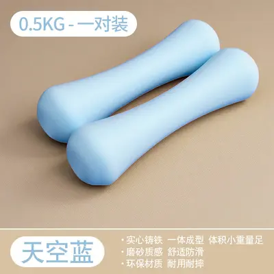 Kurzhanteln für Damen, Jugendliche und Kinder, Fitness-Heimtraining, kleine Kurzhanteln für Mädchen, 1 kg, 2 kg, 3 kg, Paar-Set, Kombination - 8