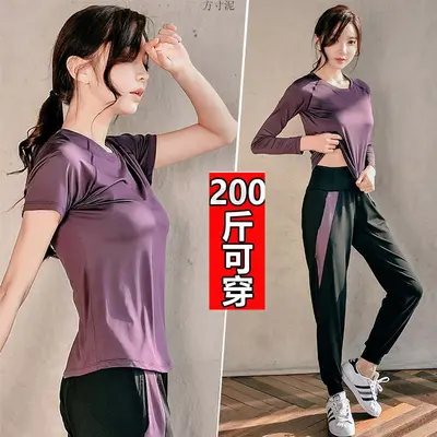瑜伽服健身房运动套装女大码宽松夏秋季新款晨跑步网红速干衣