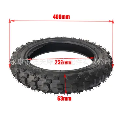 2.50-10 off-road motosiklet dış ve iç lastik seti, 14x2.50