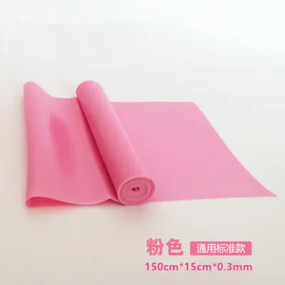 Yoga Resistance Band, 20 lb Resistance, Stretch and Fitness Pull Band - 6