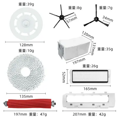 Consumables for Stone P10/P10 Pro/P10S Sweeping Robot