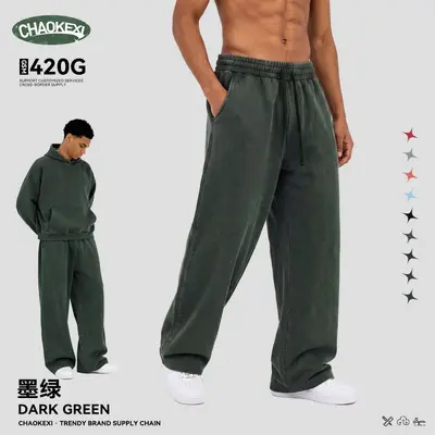 Herren Baumwoll-Sweatpants, 420G Schwergewicht, Weite Passform - 9