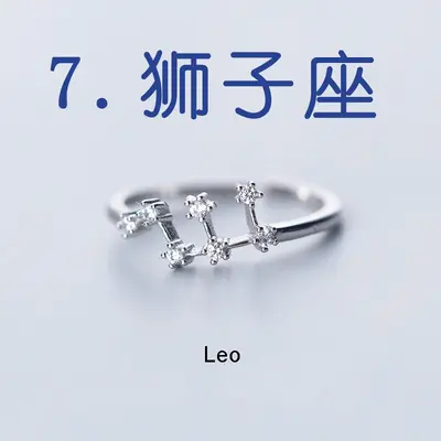 Cross-border hot sale zircon silver plated twelve constellations open adjustable ring fashion women constellation ring factory wholesale - 12
