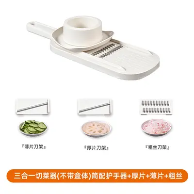Multifunctional vegetable chopper with hand guard - 7