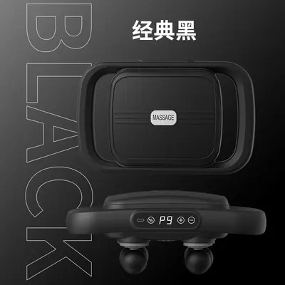 跨境批发六头筋膜枪腰背深层高频震动肌肉放松按摩器6头充电按摩 - 6