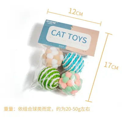 Peluş Kedi Oyuncağı 4'lü Set, Dayanıklı Çan Toplu Kendi Kendine Oynayan Top