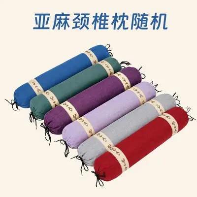 加大款艾草驱蚊枕头礼盒助睡眠枕腰枕抱枕头糖果圆柱枕艾草颈椎枕 - 7