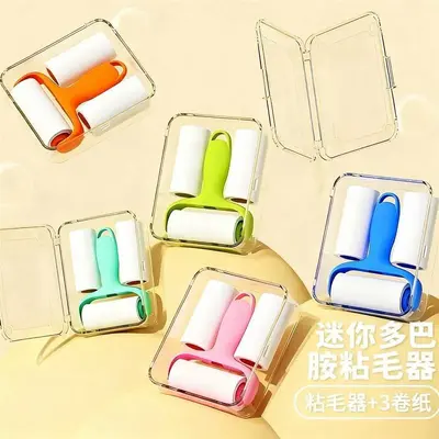 Perler Beads Fusselroller DIY Fusselwalze Fusselrolle tragbar Haarfussel-Entferner Bürste Haushalt Mini Fusselrolle abreißbar Staub-Entferner