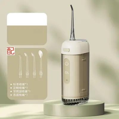 新洁牙器家用电动冲牙器可伸缩牙齿洗牙器充电水牙线冲洗器清洁器 - 12