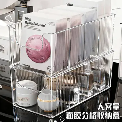 Multifunctional makeup storage box, removable compartments - 3