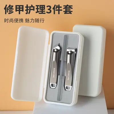 Nail clipper set manicure tools custom logo - 8