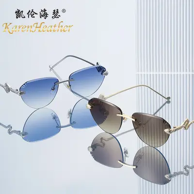 New Frameless Cat-Eye Sunglasses 2501, UV Protection, Women's - 6